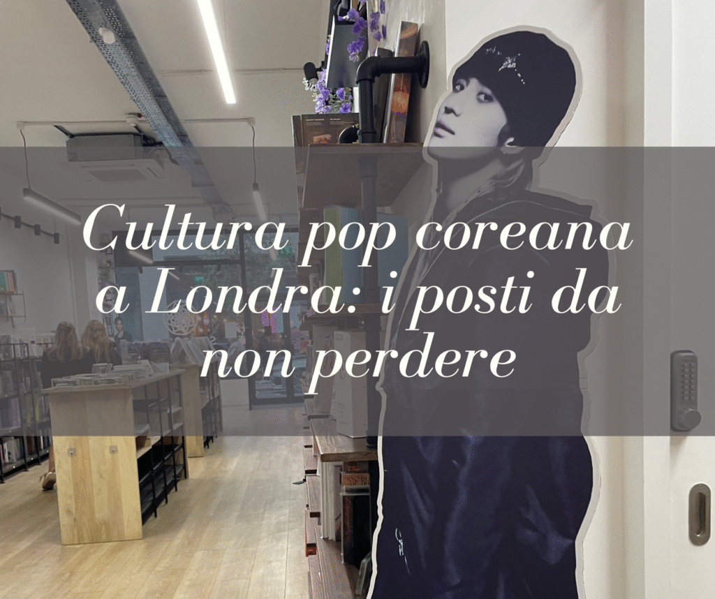 posti coreani a Londra